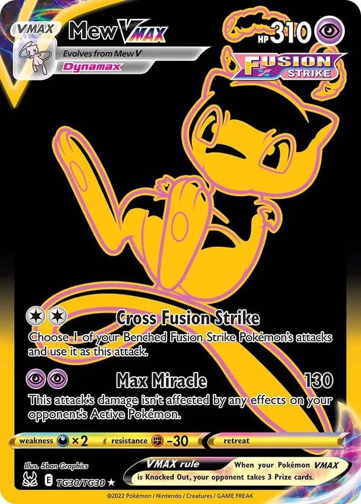 Mew VMAX (Secret) card front