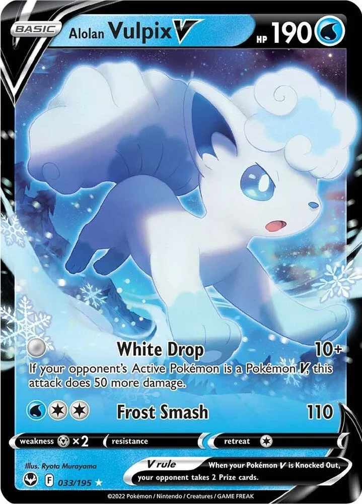 Alolan Vulpix V card front