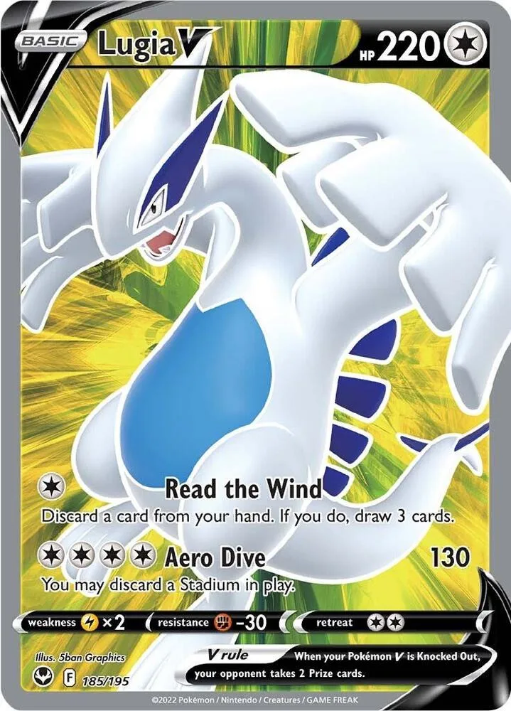 Lugia V (Full Art) Holofoil card