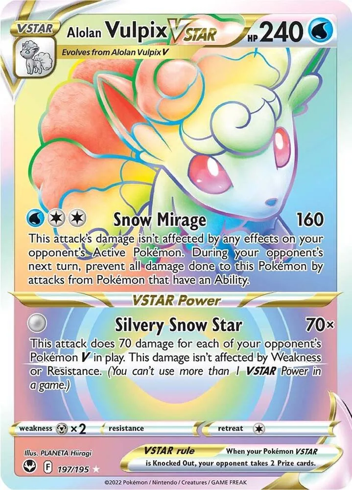 Alolan Vulpix VSTAR (Secret) Holofoil card