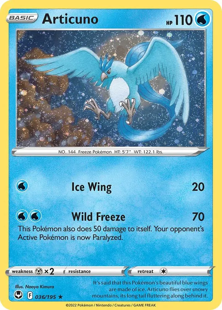 Articuno (Cosmos Holo) thumbnail
