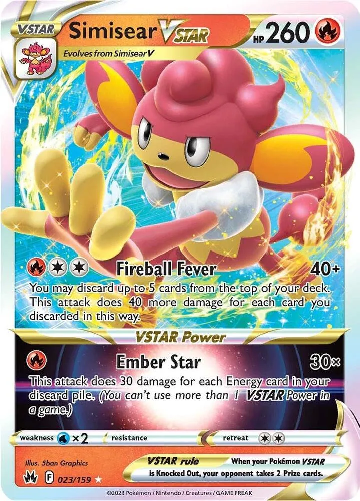 Simisear VSTAR card front