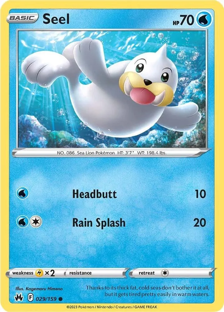 Seel card front