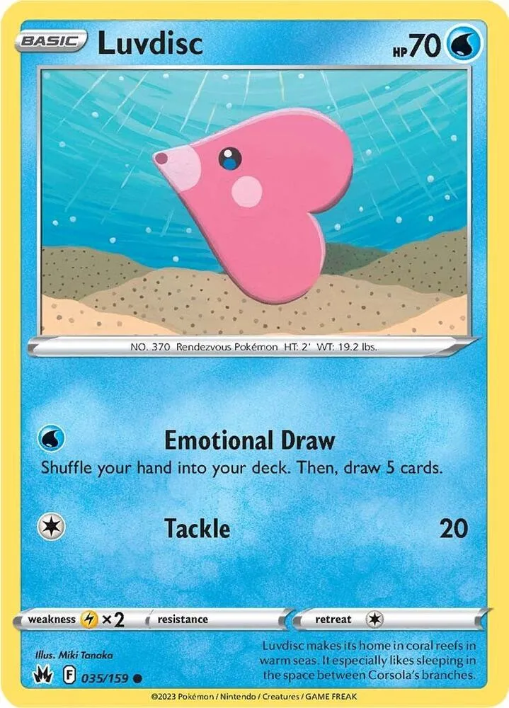 Luvdisc card front