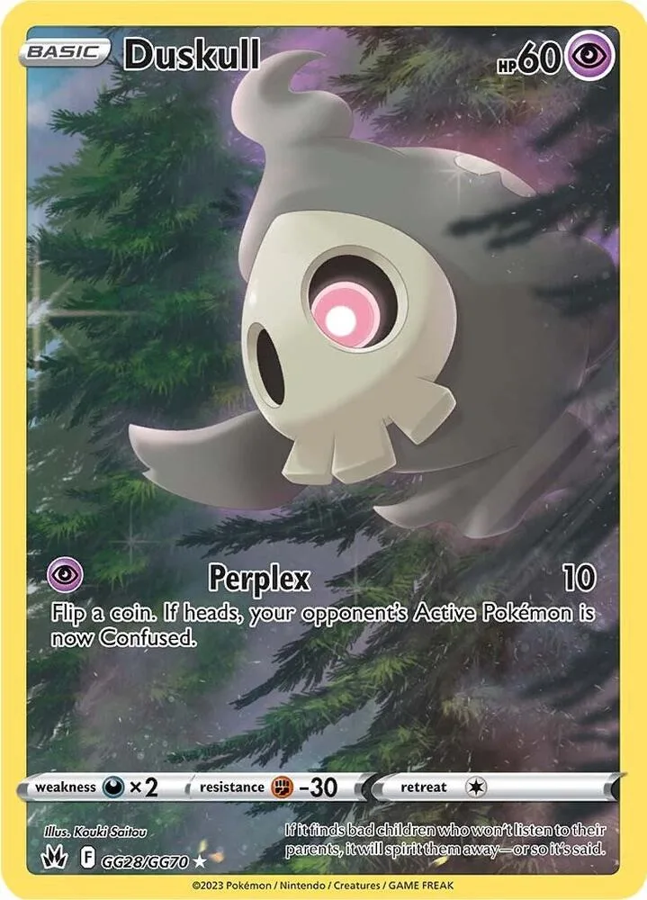 Duskull card front