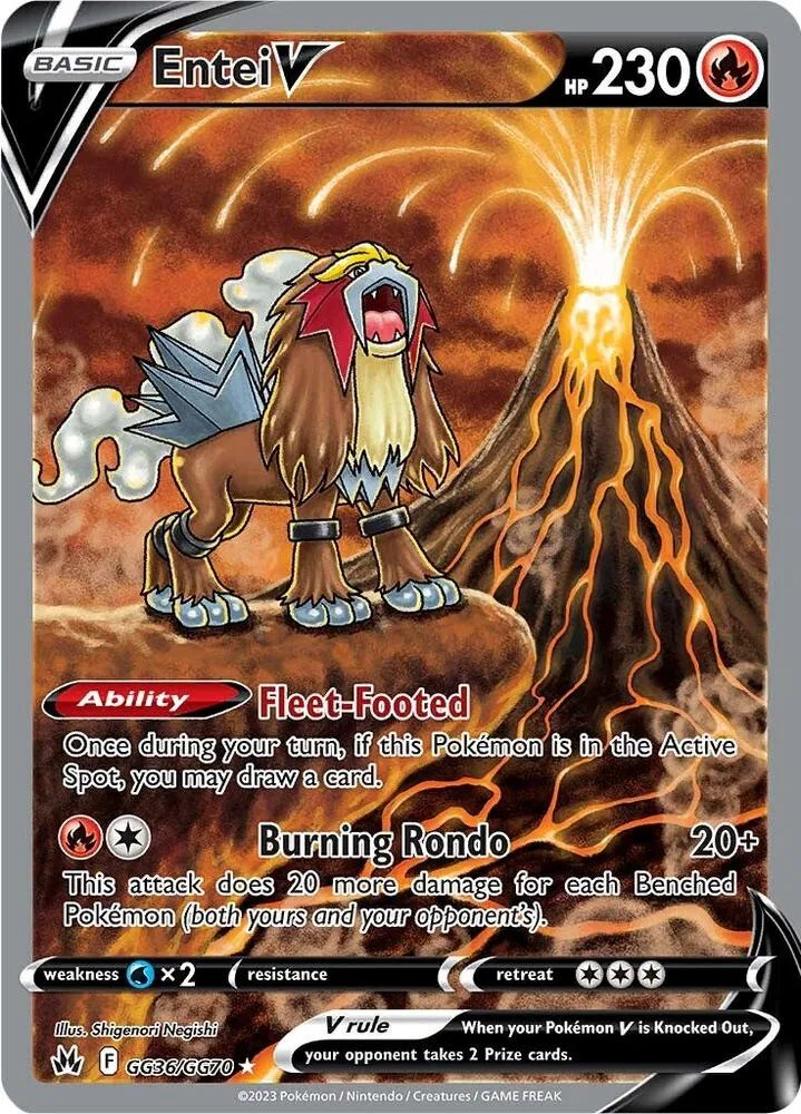 Entei V card front