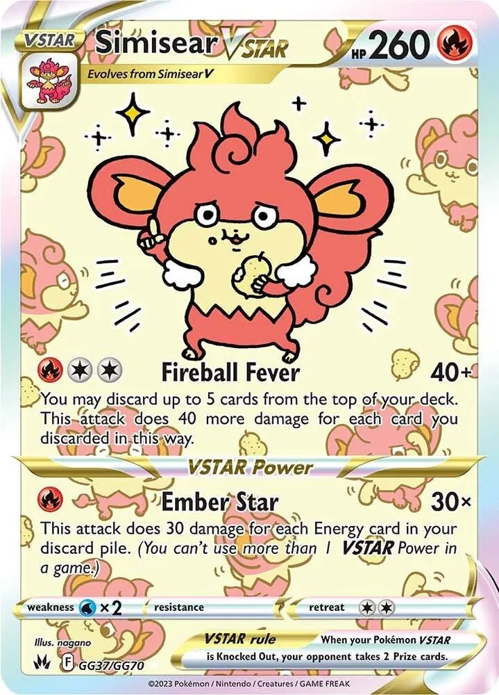 Simisear VSTAR card front