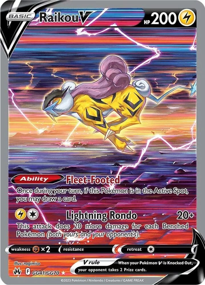 Raikou V card front