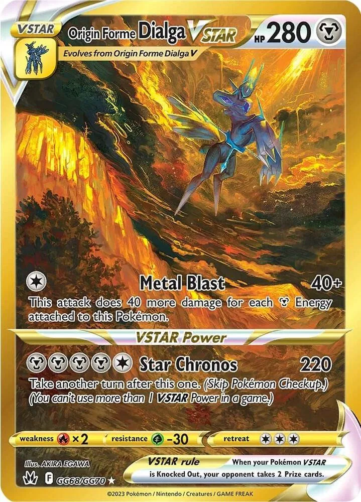 Origin Forme Dialga VSTAR (Secret) Holofoil card