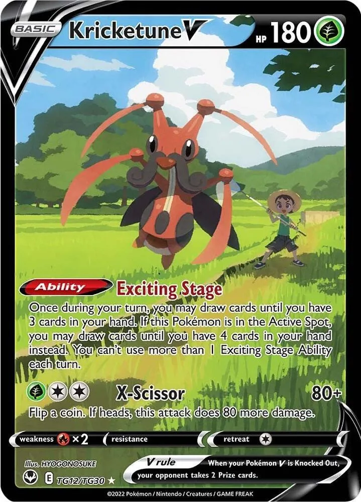 Kricketune V card front