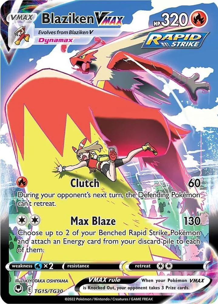 Blaziken VMAX card front