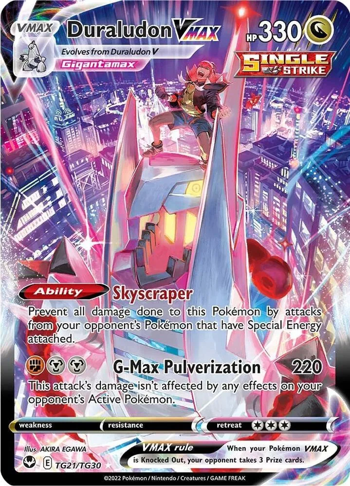Duraludon VMAX card front