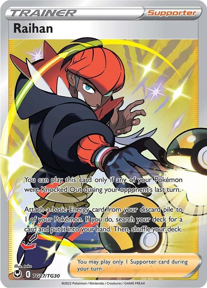 Raihan card front