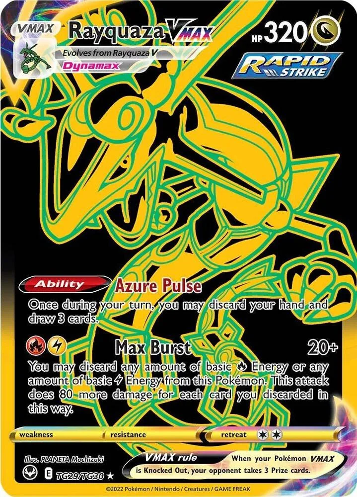 Rayquaza VMAX (Secret) card front