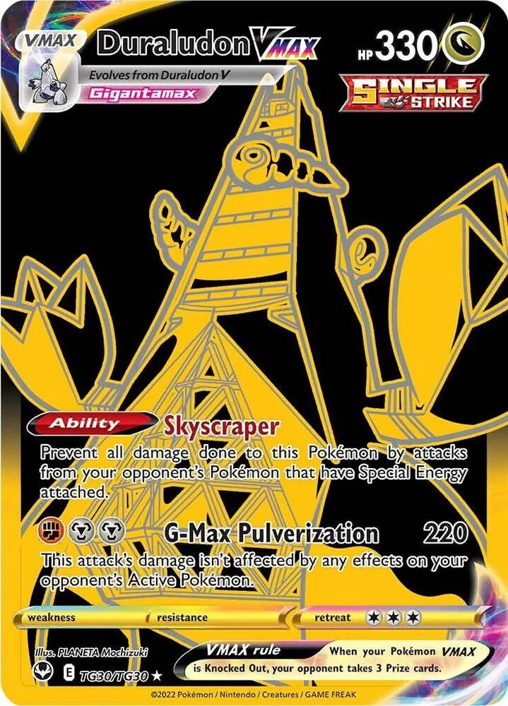 Duraludon VMAX (Secret) card front