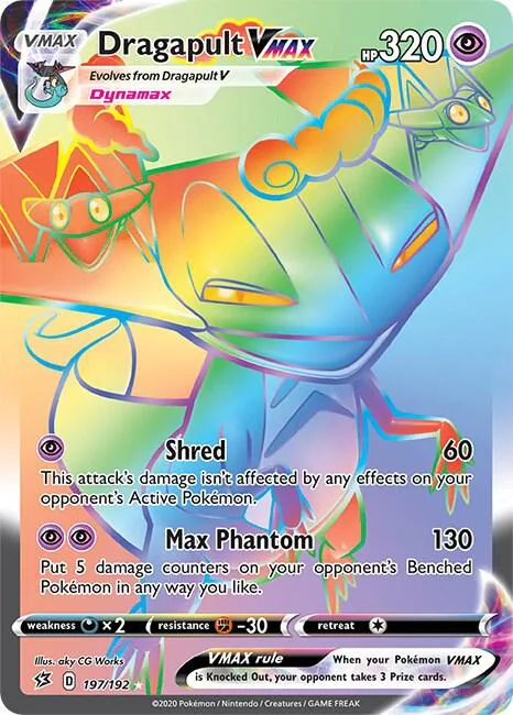 Dragapult VMAX (Secret) Holofoil card