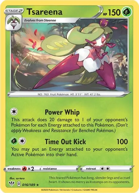 Tsareena card front