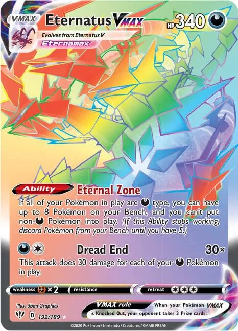 Eternatus VMAX (Secret) Holofoil card
