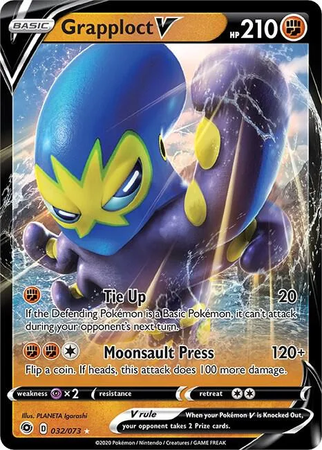 Grapploct V card front
