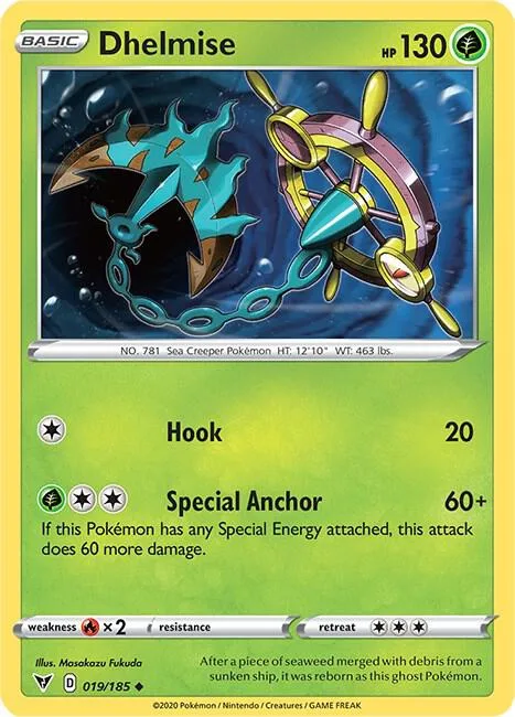 Dhelmise card front