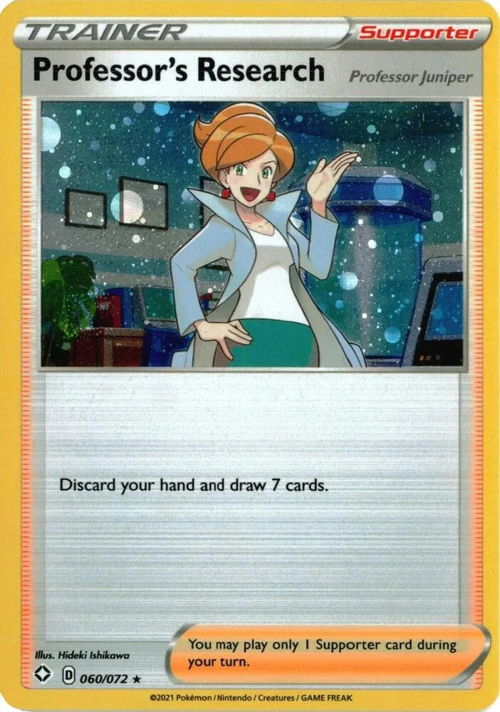 Professor's Research [Professor Juniper] (Cosmos Holo) thumbnail