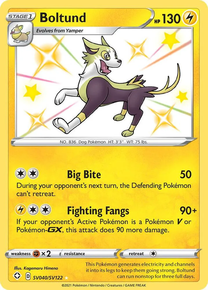 Boltund card front