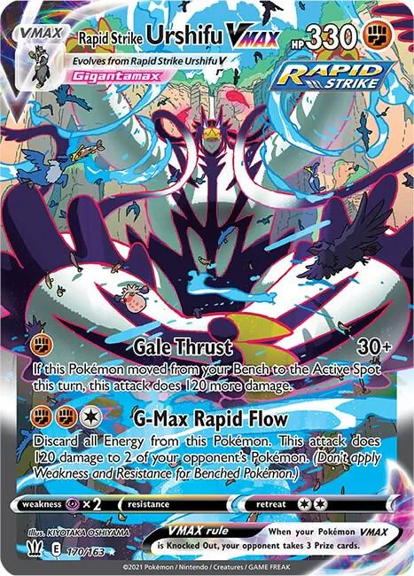 Rapid Strike Urshifu VMAX (Alternate Art Secret) Holofoil card