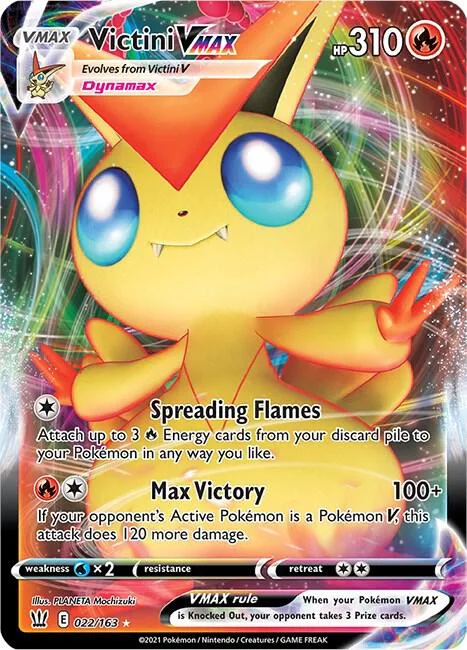 Victini VMAX card front