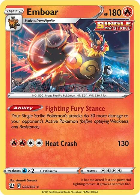 Emboar card front