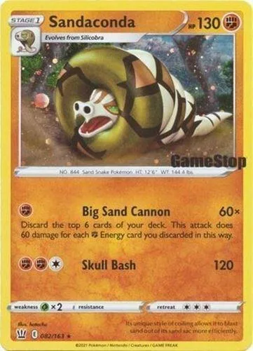 Sandaconda (GameStop) thumbnail