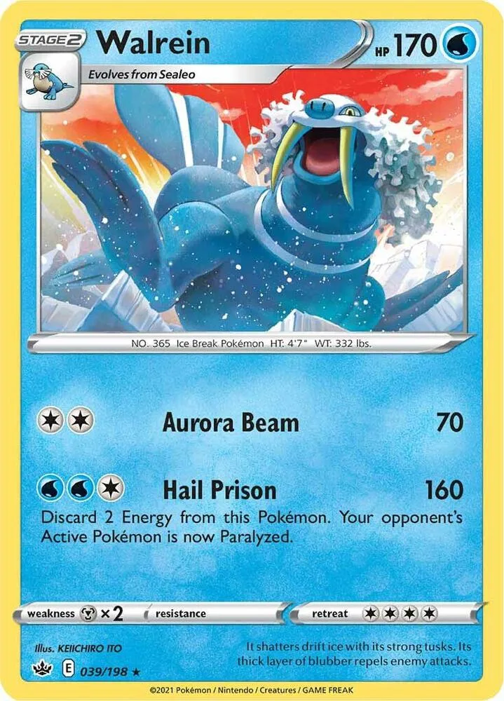 Walrein card front