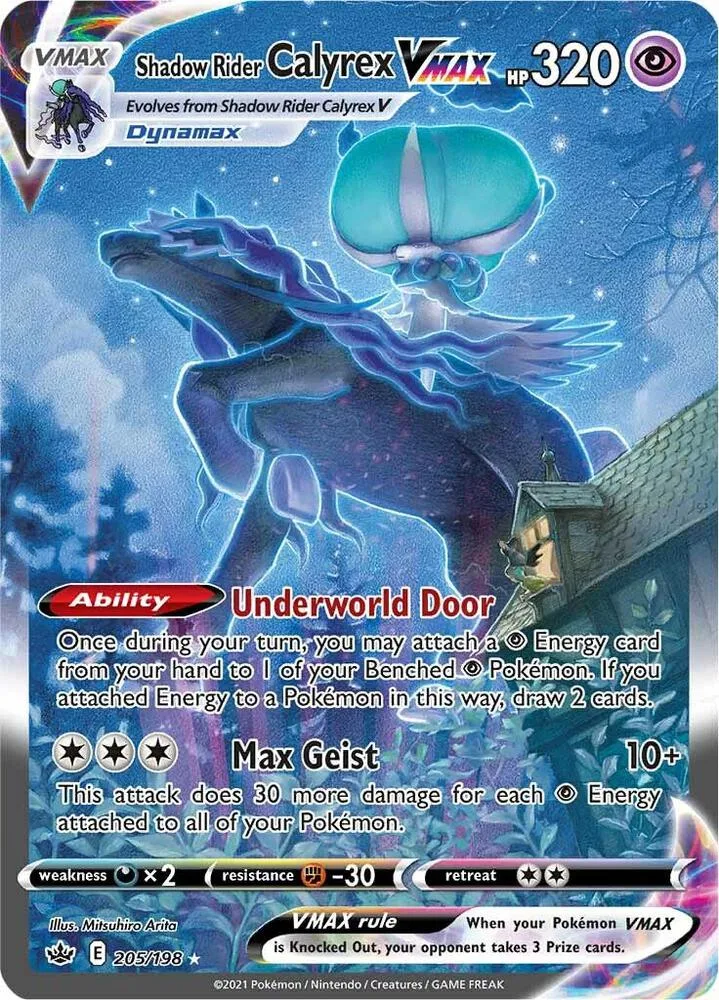 Shadow Rider Calyrex VMAX (Alternate Art Secret) Holofoil card