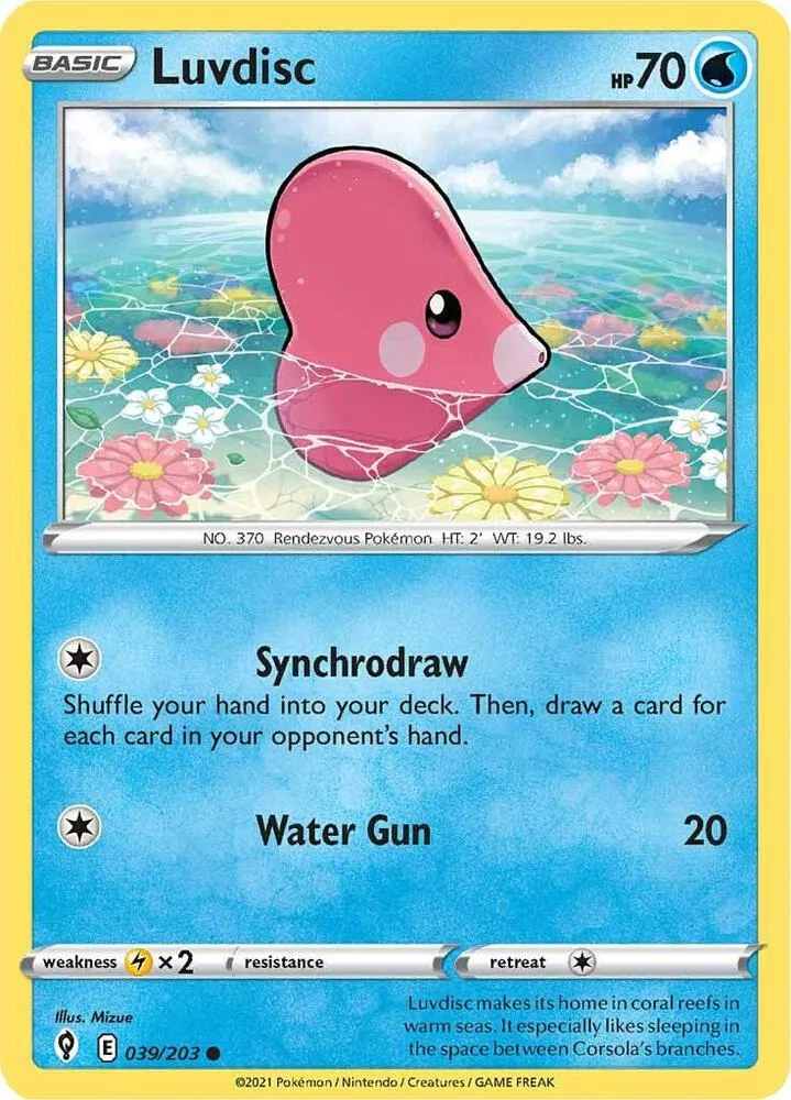 Luvdisc card front