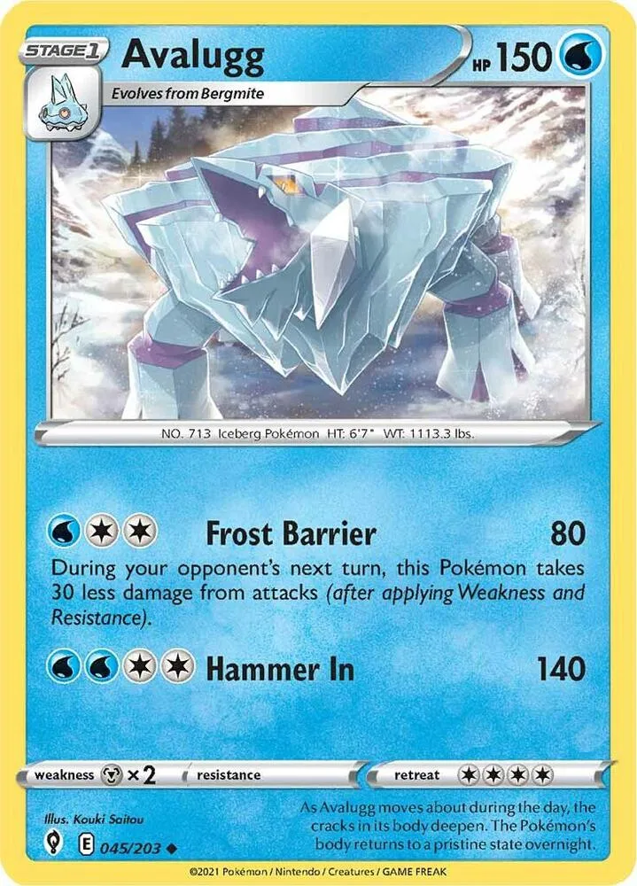 Avalugg card front