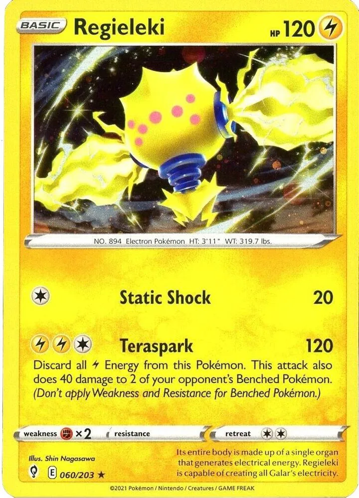 Regieleki (Cosmos Holo) thumbnail