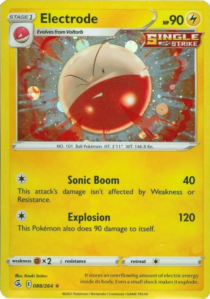 Electrode (Cosmos Holo) thumbnail