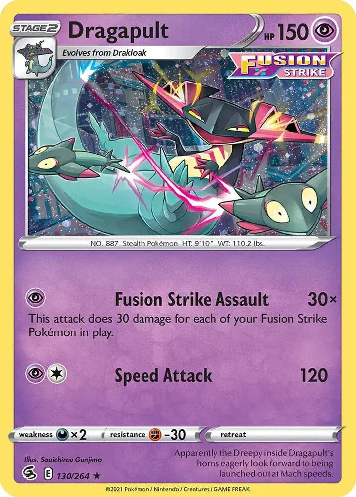 Dragapult (Cosmos Holo) thumbnail