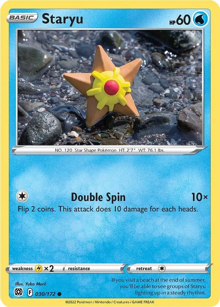 Staryu card front
