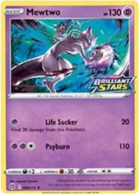 Mewtwo Set Stamp card