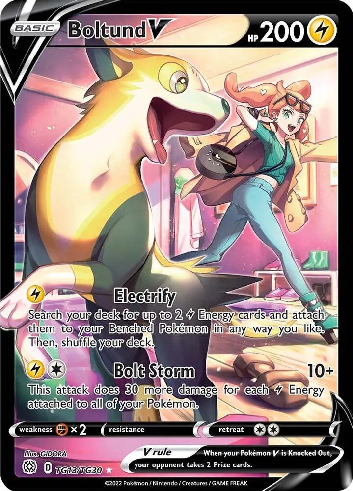 Boltund V card front