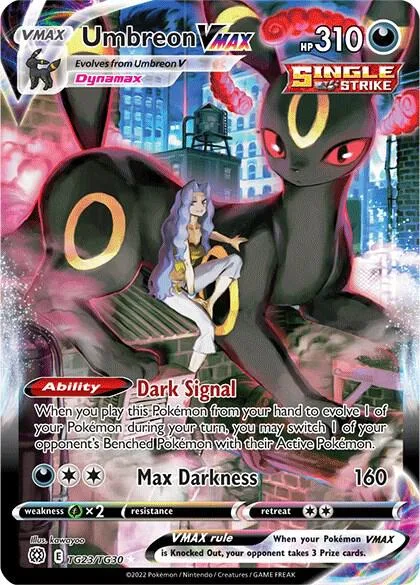 Umbreon VMAX card front