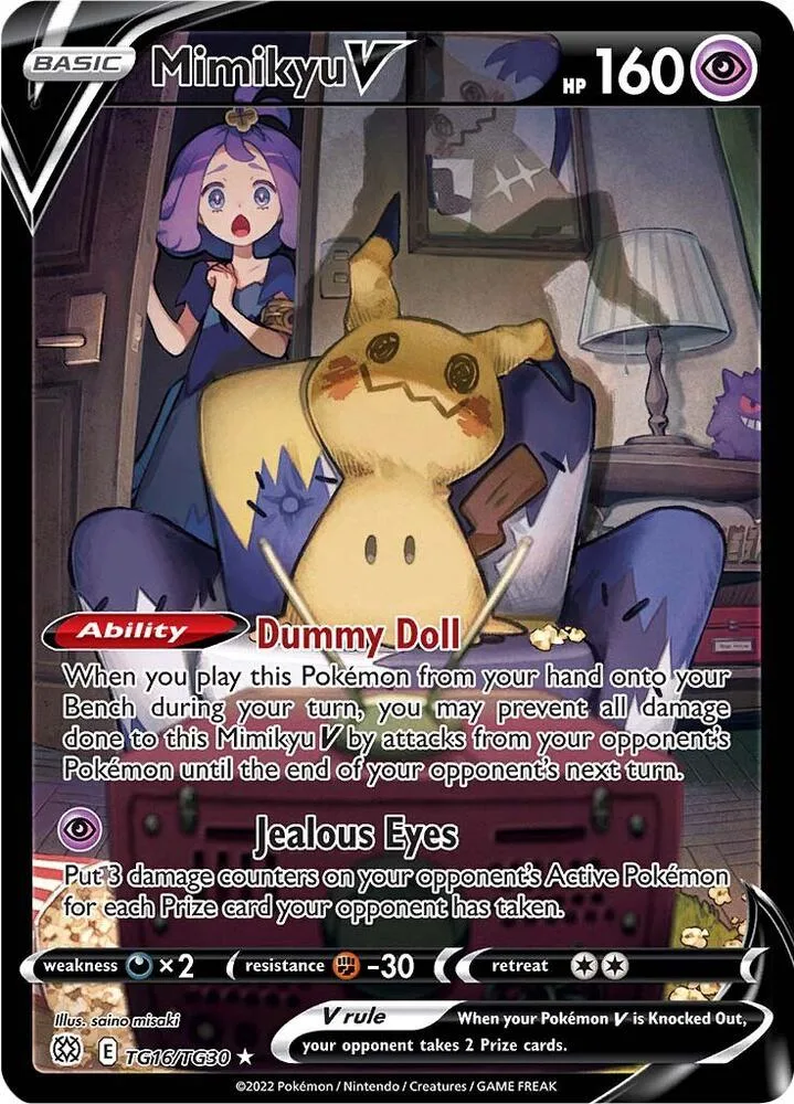 Mimikyu V card front