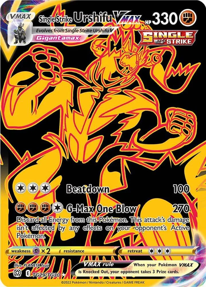 Single Strike Urshifu VMAX (Secret) card front