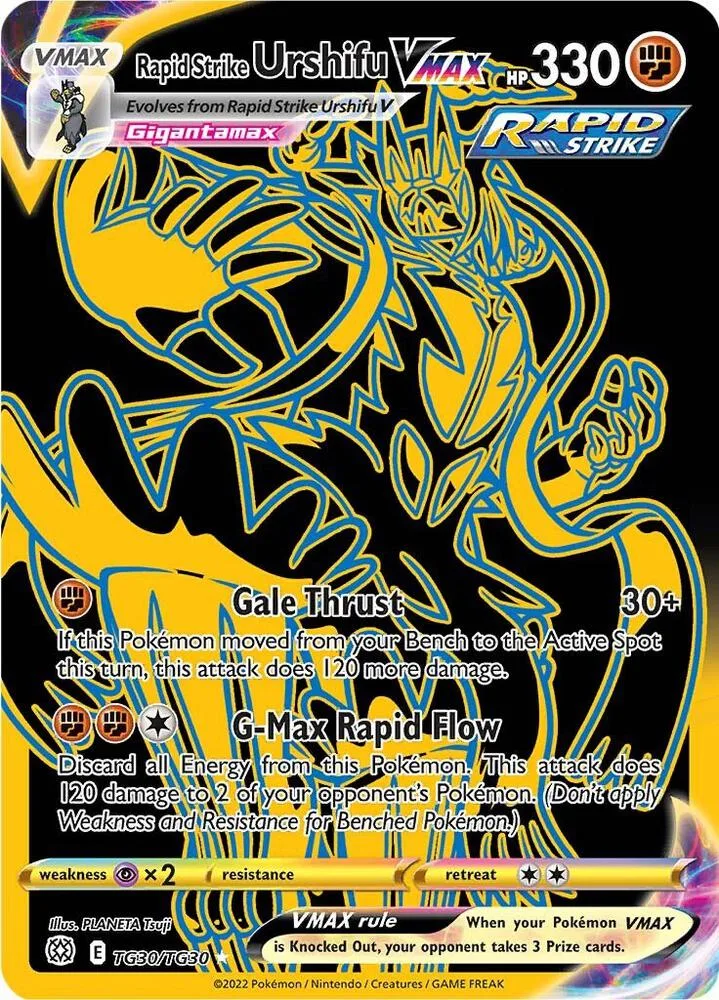 Rapid Strike Urshifu VMAX (Secret) card front