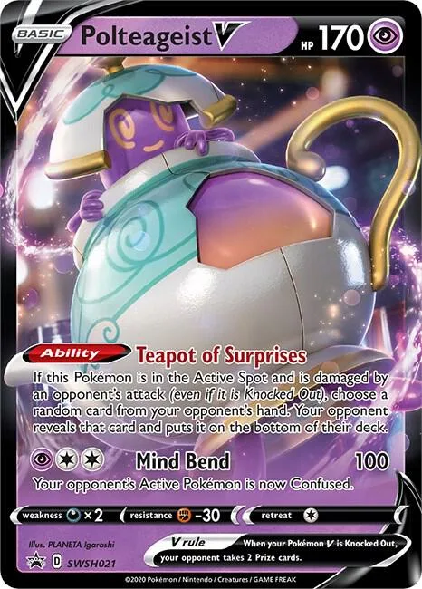 Polteageist V card front