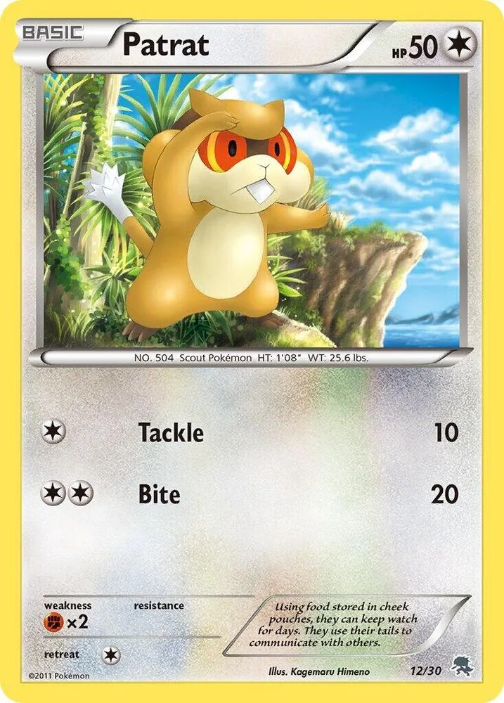 Patrat (#12) card front