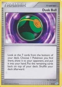 Dusk Ball card front