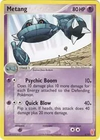 Metang card front