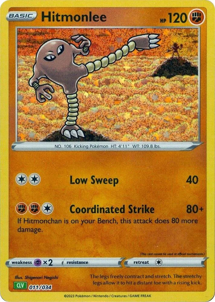 Hitmonlee card front