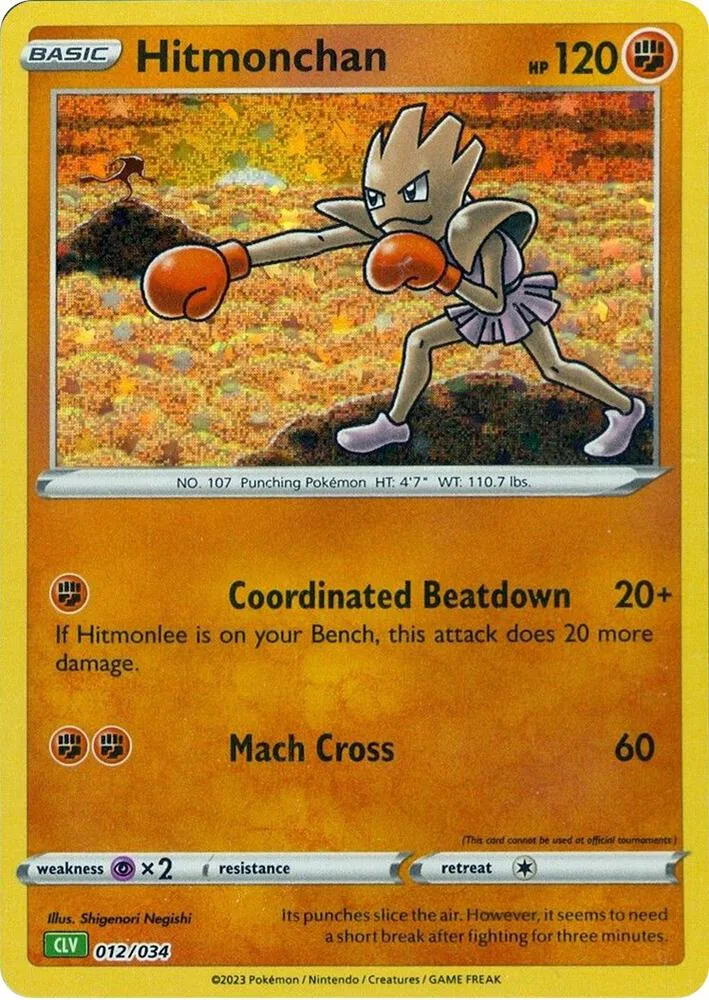 Hitmonchan card front